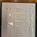 키레이라멘 네이버블로그
