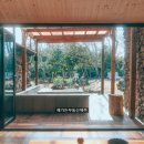 정원사우나 이미지