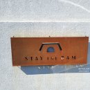 스테이더담 각북점 이미지