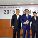 금호고속노동조합
