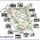 12문