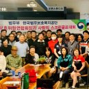 김종국오픈스크린골프 이미지