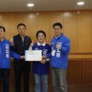 여수해양노동조합 이미지