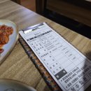 장수회관 | 동대문구 전농동 장수회관 동네 맛집! 불고기, 곱창전골, 삼겹살