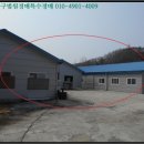 홍천군화촌면장평보건진료소 네이버블로그