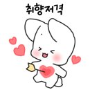 삼겹식당 평택이충점 이미지