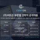 써트 이미지