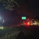 석거리 주유소 이미지