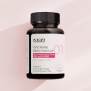 [Review] 탄수화물 철벽 방어! 비타플랜 칼로리컷 유산균 가르시니아 (이지다이어트 2박스 후기)
