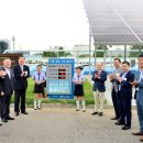 평화6태양광발전소 이미지