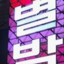 노원별밤