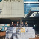 무태조야동 행정복지센터 이미지