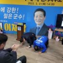 이병수사무소 이미지