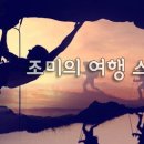 이디고 이미지
