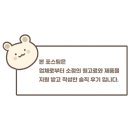 테판 플레이 이미지