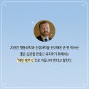 온메카닉 이미지