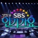 키스가요클럽 이미지