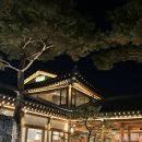 슬로우벗패스트