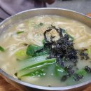 순해집칼국수 이미지