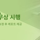 (주)내츄럴크린 이미지
