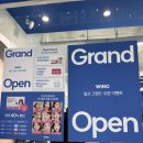 윙크 인천구월점 이미지