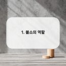 동탄뉴욕치과의원 이미지