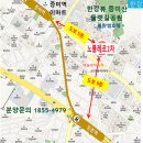 등촌자동차공업사 이미지