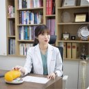 다사수한의원 이미지