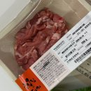 피망 | 못난이농산물 정기배송 어플 어글리어스 후기, 추천인코드 피망6179920