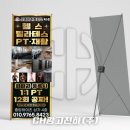 씨에이치인테리어 이미지