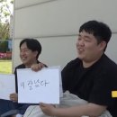 2024년 제주도