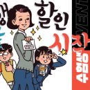 프로헬스클럽 이미지