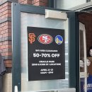 서부슈퍼 | 미국 서부 여행 샌프란시스코 2일차ㅣ금문교·소토마레·슈퍼두퍼버거 후기