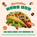 제이투모바일 이미지