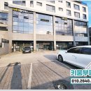 더율공인중개사사무소 이미지