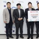 한국국토정보공사 이미지