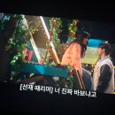열리왓농원 | 근황 토크쇼~💕