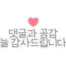 테마 노래연습장 이미지