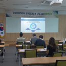 모이소