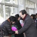 흑석초등학교 이미지