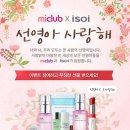 선영아 사랑해 이미지