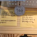 책방온유 이미지