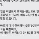 엄마덜
