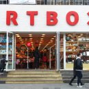 아트박스 이미지