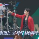 대신기사식당 이미지