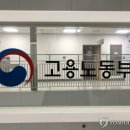 328 이미지