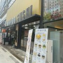 미카도스시미사역점 이미지