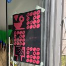 [원주 단계동 카페] 간판 없는 커피 맛집 스프레드 커피 sp.red.coffee