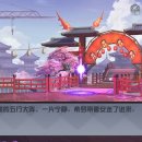 루트27