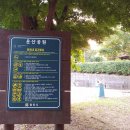 운산리경로당 이미지